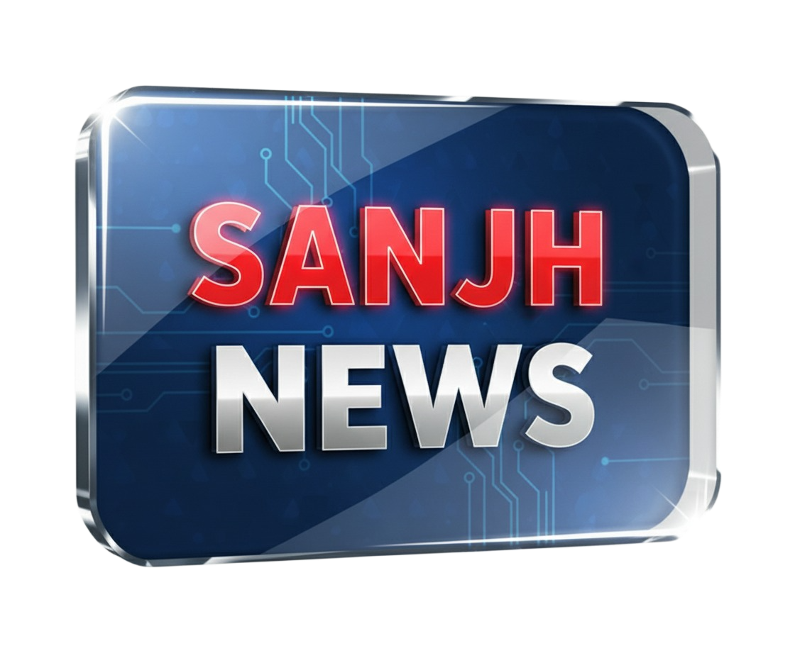 Sanjh News logo